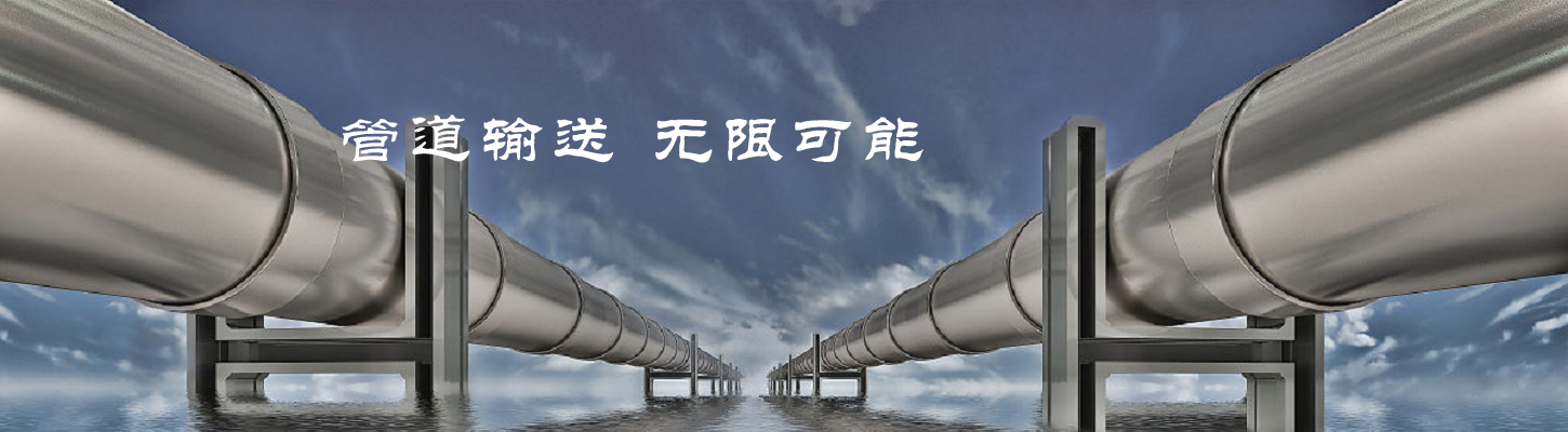 雕塑、藝術造型