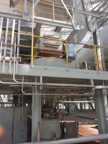 hj3751 內蒙古某鋼廠轉爐干法除塵輸灰_內蒙古某鋼廠轉爐干法除塵輸灰_濱州宏景雕塑有限公司